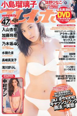 四根羽毛电影